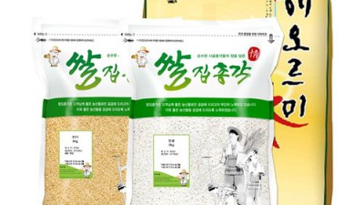 ✨ 놓치면 후회! 헤르젠쌀20kg 초특가 후기 🍚